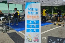KakaoTalk_20251022_165131453_14.jpg